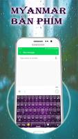 Quality Myanmar Hợp âm Chuẩn ảnh chụp màn hình 2