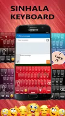 Скачать Качество Sinhala कीबोर्ड APK