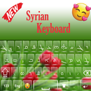 Quality Syriac Keyboard: Aramaic Quality keyboard APK