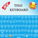 Quality Thai Language Keyboard App APK