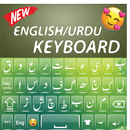 Qualidade Urdu English ABC Keyboard APK
