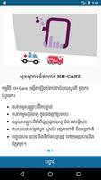 KH-Care ポスター