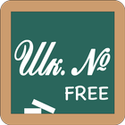 Teacher’s Organizer 2 Free simgesi