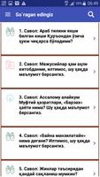 So'ragan edingiz 스크린샷 3