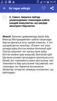 So'ragan edingiz 스크린샷 1