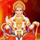 Hanuman Chalisa Sangrah APK