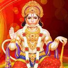 آیکون‌ Hanuman Chalisa Sangrah