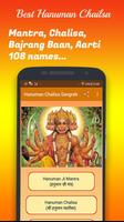 Hanuman Chalisa Sangrah 截圖 3