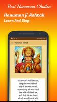 Hanuman Chalisa Sangrah bài đăng