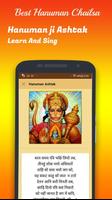 Hanuman Chalisa Sangrah plakat