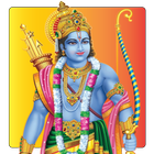 Shri Ram Raksha Stotram আইকন