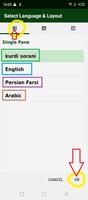 Kurdi Sorani with English screenshot 3