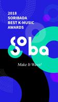 2018 Soribada Best K-music Awards VOTE Affiche