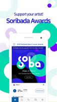 2018 Soribada Best K-music Awards VOTE capture d'écran 1