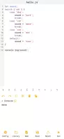 JavaScript Editor screenshot 7