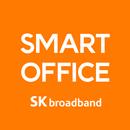SKB Smart Office APK
