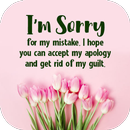 Sorry Messages-APK