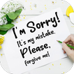 sorry images