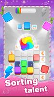 پوستر Sortington Shuffle Game