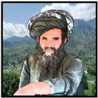 Pathan Afghan photo editor HD icône