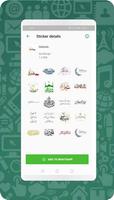 Juma - Eid Ramadan Hajj Mubarak Stickers capture d'écran 2