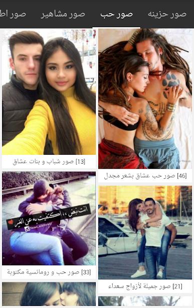 TÉLÉCHARGER AJMAL SOWAR SOWAR TÉLÉCHARGER AJMAL