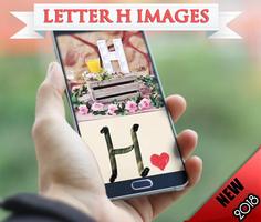 H letter images ภาพหน้าจอ 2