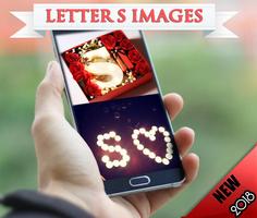 S letter images اسکرین شاٹ 2