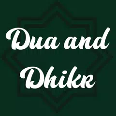 Dua and Dhikr