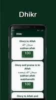 Dua and Dhikr screenshot 2