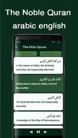 Dua and Dhikr captura de pantalla 3