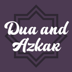 Dua and Azkar icône