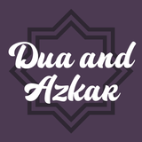 APK Dua and Azkar