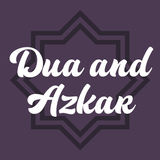 Dua and Azkar 아이콘