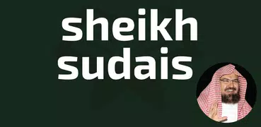 sheikh sudais quran