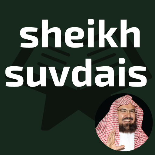 sheikh sudais quran