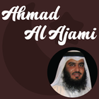 ahmed al ajmi coran complet icono