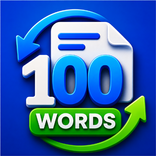 NumWords - Number to Words