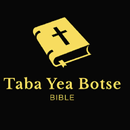 Taba Yea Botse BIBILE- Sotho Bible APK