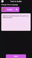 برنامه‌نما Sound Morph عکس از صفحه