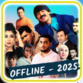 Eng Sara Qo'shiqlar 2025