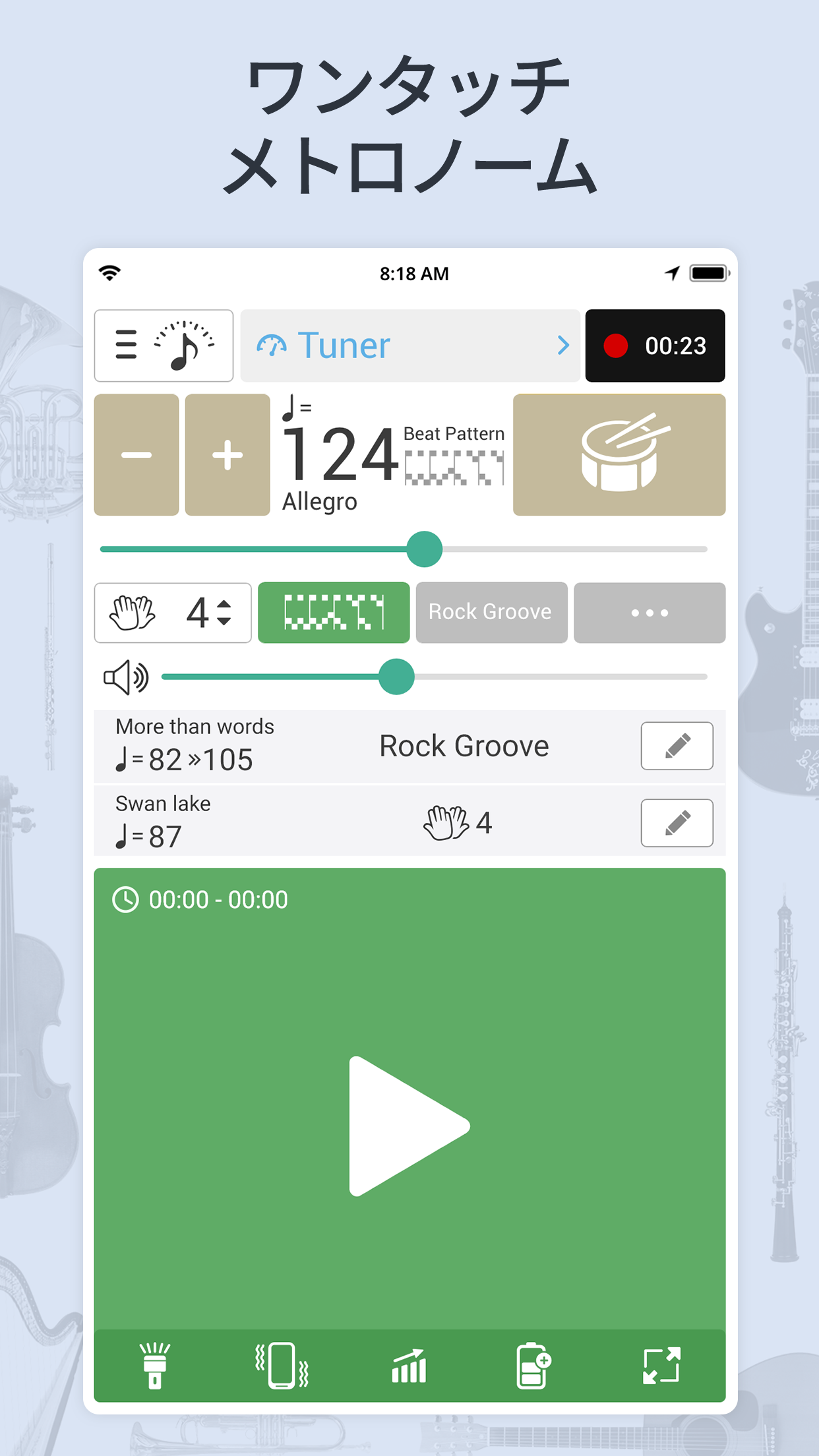 無料で チューナー メトロノーム チューニング メーター アプリの最新版 Apk6 07をダウンロードー Android用 チューナー メトロノーム チューニング メーター Apk の最新バージョンをダウンロード Apkfab Com Jp 無料で チューナー メトロノーム チューニング メーター アプリの最新版 Apk6 07をダウンロードー Android用 チューナー メトロノーム チューニング メーター Apk の最新バージョンをダウンロード Apkfab Com Jp