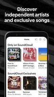 SoundCloud 截图 1