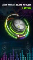 Volume Booster скриншот 1