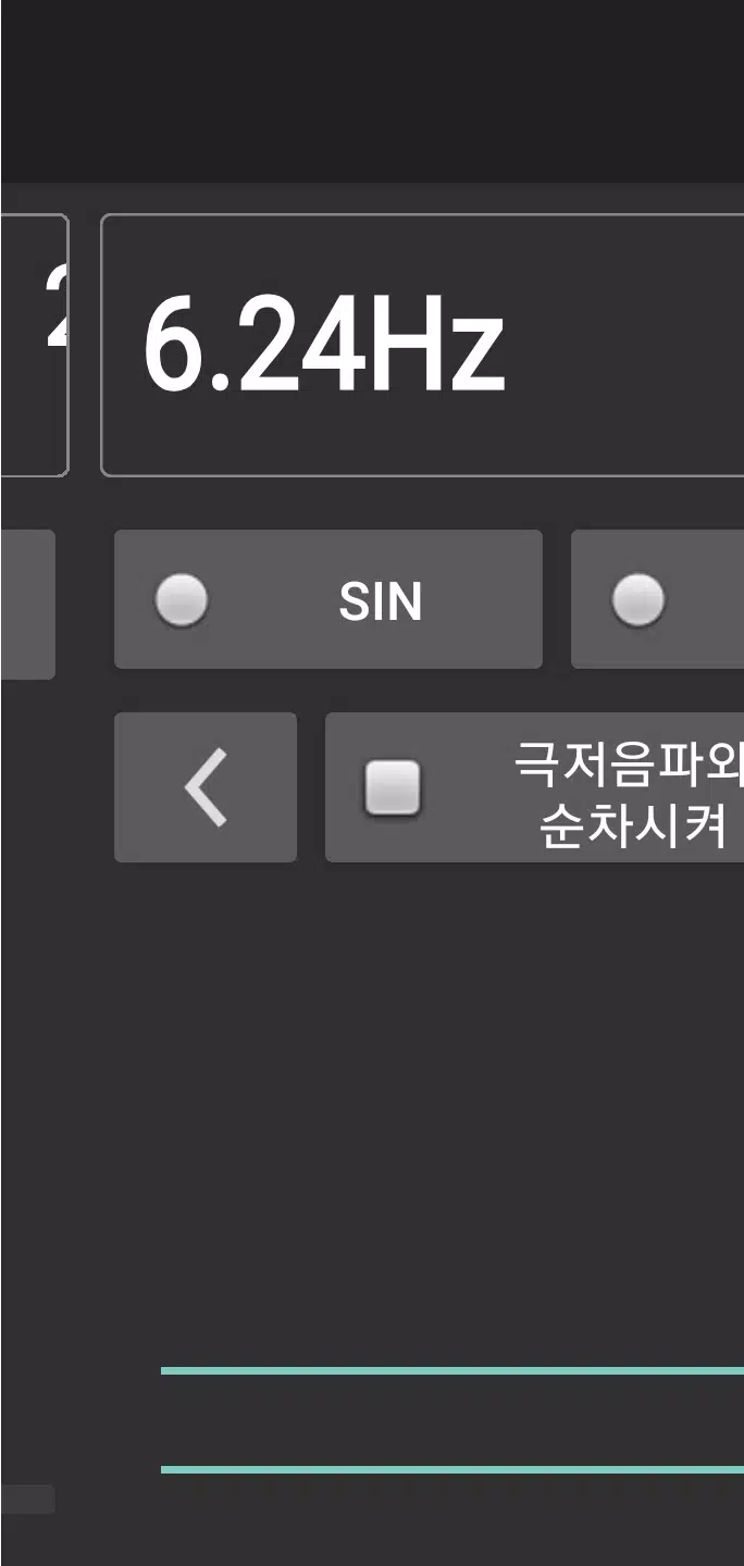 39+ 영상 핸드폰 물 빼기 30 Download do APK de 휴대폰물빼기 스피커클리너 (물기제거, 물을 내쫓으라) para Android