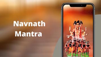 Navnath Mantra Plakat