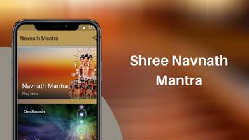 Navnath Mantra Screenshot 1
