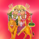 Chamunda Mantra APK