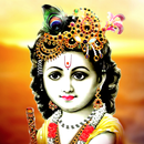 Iskon Mantra - Hare Krishna APK