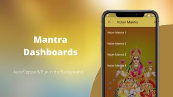 Kuber Mantra ảnh chụp màn hình 1